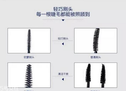 國(guó)產(chǎn)化妝品哪個(gè)牌子好？性價(jià)比和口碑都很好的化妝品