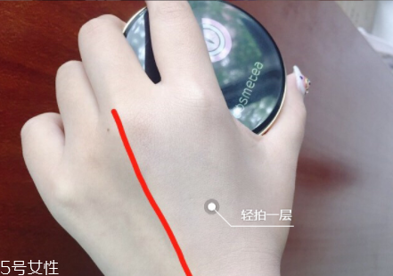 小怪獸硅膠粉撲要撕掉薄膜嗎？薄膜是不需要撕掉的