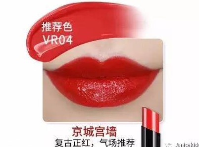 國(guó)產(chǎn)化妝品哪個(gè)牌子好？性價(jià)比和口碑都很好的化妝品