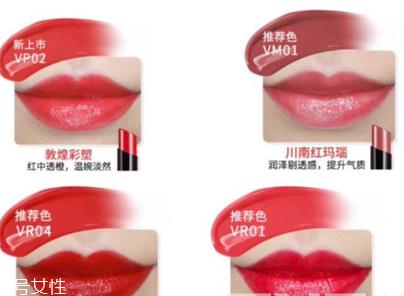 國(guó)產(chǎn)化妝品哪個(gè)牌子好？性價(jià)比和口碑都很好的化妝品