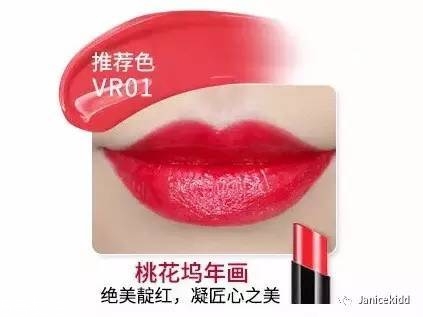 國(guó)產(chǎn)化妝品哪個(gè)牌子好？性價(jià)比和口碑都很好的化妝品