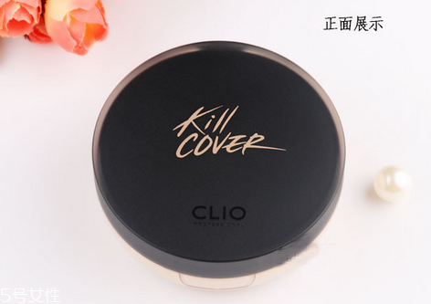 clio氣墊bb使用測評 性價比很高 clio氣墊bb使用測評 性價比很高