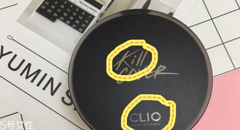 clio氣墊bb使用測評 性價比很高 clio氣墊bb使用測評 性價比很高