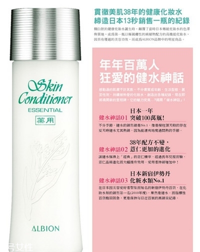 日本護(hù)膚品好還是韓國護(hù)膚品好？不同的護(hù)膚品效果不一樣