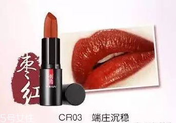 國(guó)產(chǎn)化妝品哪個(gè)牌子好？性價(jià)比和口碑都很好的化妝品