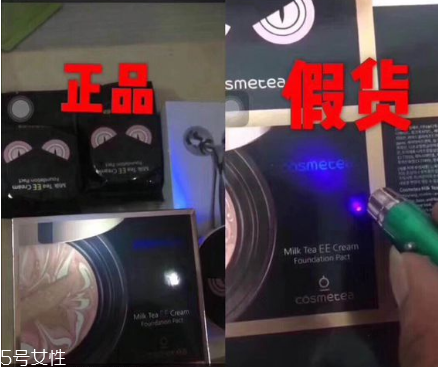 小怪獸硅膠粉撲要撕掉薄膜嗎？薄膜是不需要撕掉的