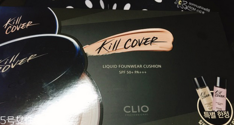 clio氣墊bb使用測評 性價比很高 clio氣墊bb使用測評 性價比很高