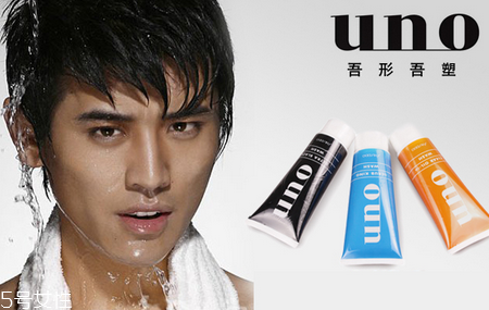 lab朗仕男士護(hù)膚什么檔次？男士護(hù)膚品品牌排行榜10強(qiáng)