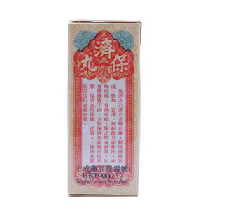 保濟(jì)丸寶寶喝奶能吃嗎？這樣吃才正確