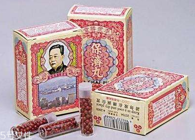 保濟丸多少錢一盒？10元一盒物美價廉