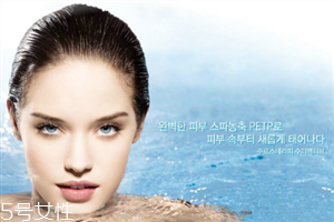 碧歐泉孕婦可以用嗎？五大神器功效