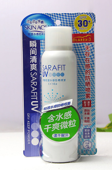 2018春節(jié)去杭州旅游帶什么防曬？防曬噴霧最方便