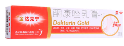 2018春節(jié)去杭州旅游帶什么防曬？防曬噴霧最方便