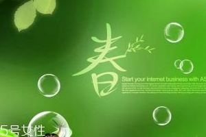 2018春天怎么護膚才正確？不可缺少基礎(chǔ)護膚品