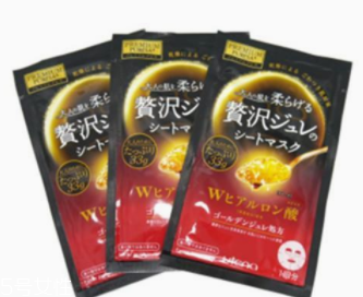 敷面膜為什么會有刺痛感？除了假貨還有這些原因