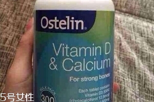 ostelin鈣片是咀嚼嗎？嚼著吃更好