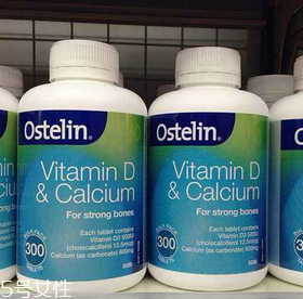 ostelin鈣片真假對比 要在正規(guī)渠道購買 ostelin鈣片真假對比 要在正規(guī)渠道購買