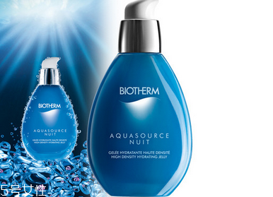 碧歐泉孕婦可以用嗎？五大神器功效