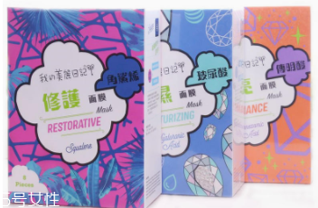 熬夜肌膚如何保養(yǎng)？急救面膜是熬夜肌的滅火器
