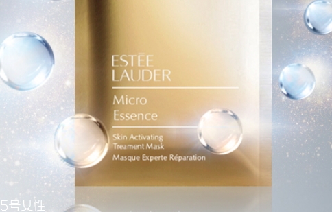 雅詩(shī)蘭黛微精華面膜怎么樣？透明質(zhì)酸的密集修護(hù)