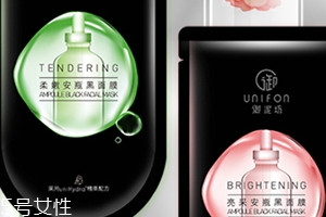 爽膚水和面膜哪個(gè)先用？一起來看看使用順序