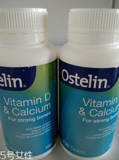 ostelin鈣片是什么鈣？碳酸鈣成分