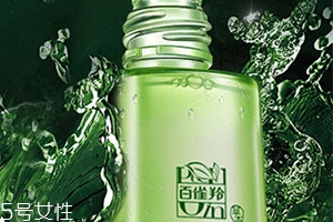 爽膚水可以帶上飛機嗎？