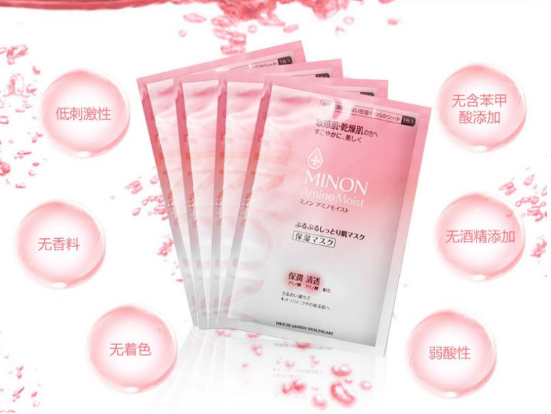 日本面膜哪個(gè)牌子好用？日本必買(mǎi)面膜推薦