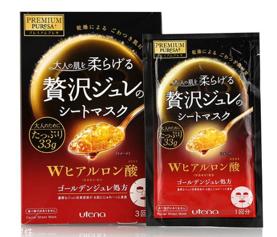 日本面膜哪個(gè)牌子好用？日本必買(mǎi)面膜推薦