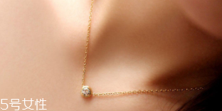 2018情人節(jié)戴什么東西好看？用精巧飾品讓他向你靠近