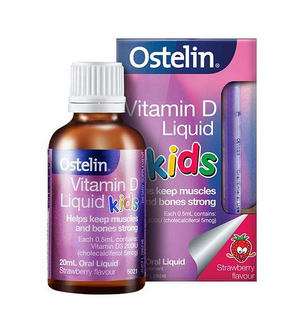 ostelin vd滴劑吃多少？吃多了也不好