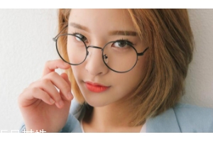 重金屬妝怎么化？學(xué)會(huì)這樣化可當(dāng)日常妝