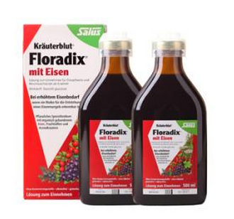 salus莎露斯鐵元服用方法 這樣吃才是對(duì)的 salus莎露斯鐵元服用方法 這樣吃才是對(duì)的