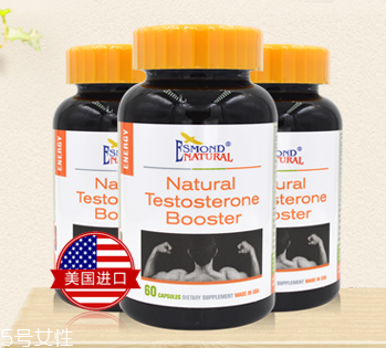 瑪卡膠囊多少錢一瓶？貴的有道理