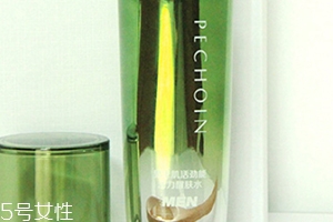 爽膚水有沉淀能用嗎？