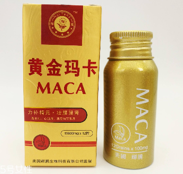 瑪卡膠囊經(jīng)常吃對(duì)身體有好處嗎？