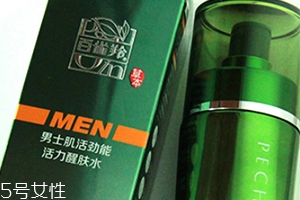 爽膚水要洗掉嗎？爽膚水要卸妝嗎