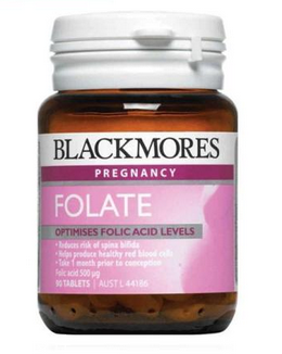 澳佳寶葉酸片怎么樣？?jī)r(jià)廉物美值得買(mǎi)