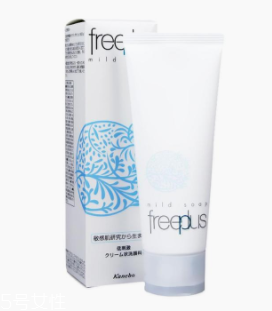 補水洗面奶哪個牌子好？美少女都愛的10款超強補水潔面