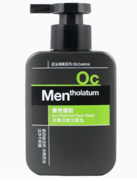 補水洗面奶哪個牌子好？美少女都愛的10款超強補水潔面