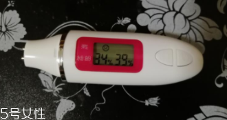 貝德瑪卸妝水要二次清潔嗎？卸除彩妝無殘留