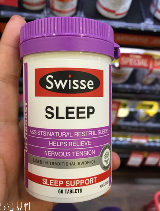 swisse睡眠片味道很臭 蛇麻草成分作怪 swisse睡眠片味道很臭 蛇麻草成分作怪