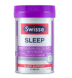 swisse睡眠片有依賴嗎？依賴性靠自制力