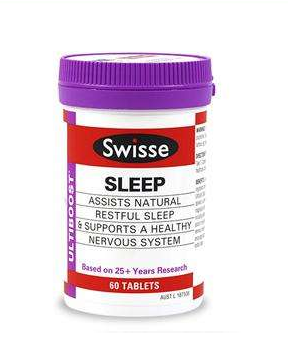 swisse睡眠片有依賴嗎？依賴性靠自制力