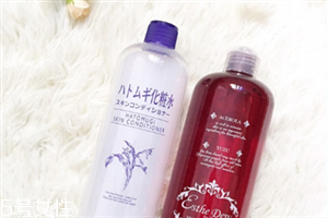 日本櫻桃水好用還是薏仁水好用？高性價(jià)比的化妝水