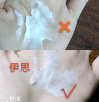 Its Skin伊思洗面奶測(cè)評(píng) 油皮大救星 Its Skin伊思洗面奶測(cè)評(píng) 油皮大救星