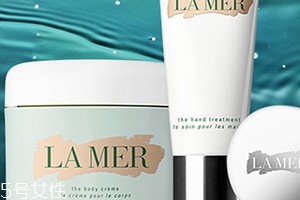 lamer海藍(lán)之謎和阿瑪尼哪個(gè)好？