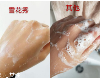 sulwhasoo雪花秀洗面奶評測 去黃補(bǔ)水 sulwhasoo雪花秀洗面奶評測 去黃補(bǔ)水