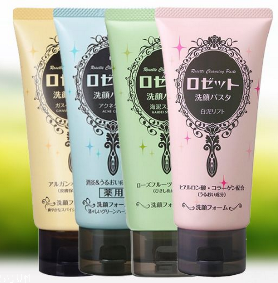 rosette海泥洗面奶什么顏色的好用？洗臉不要過于頻繁