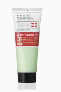 男士洗面奶怎么看好壞？3個方法輕松判斷